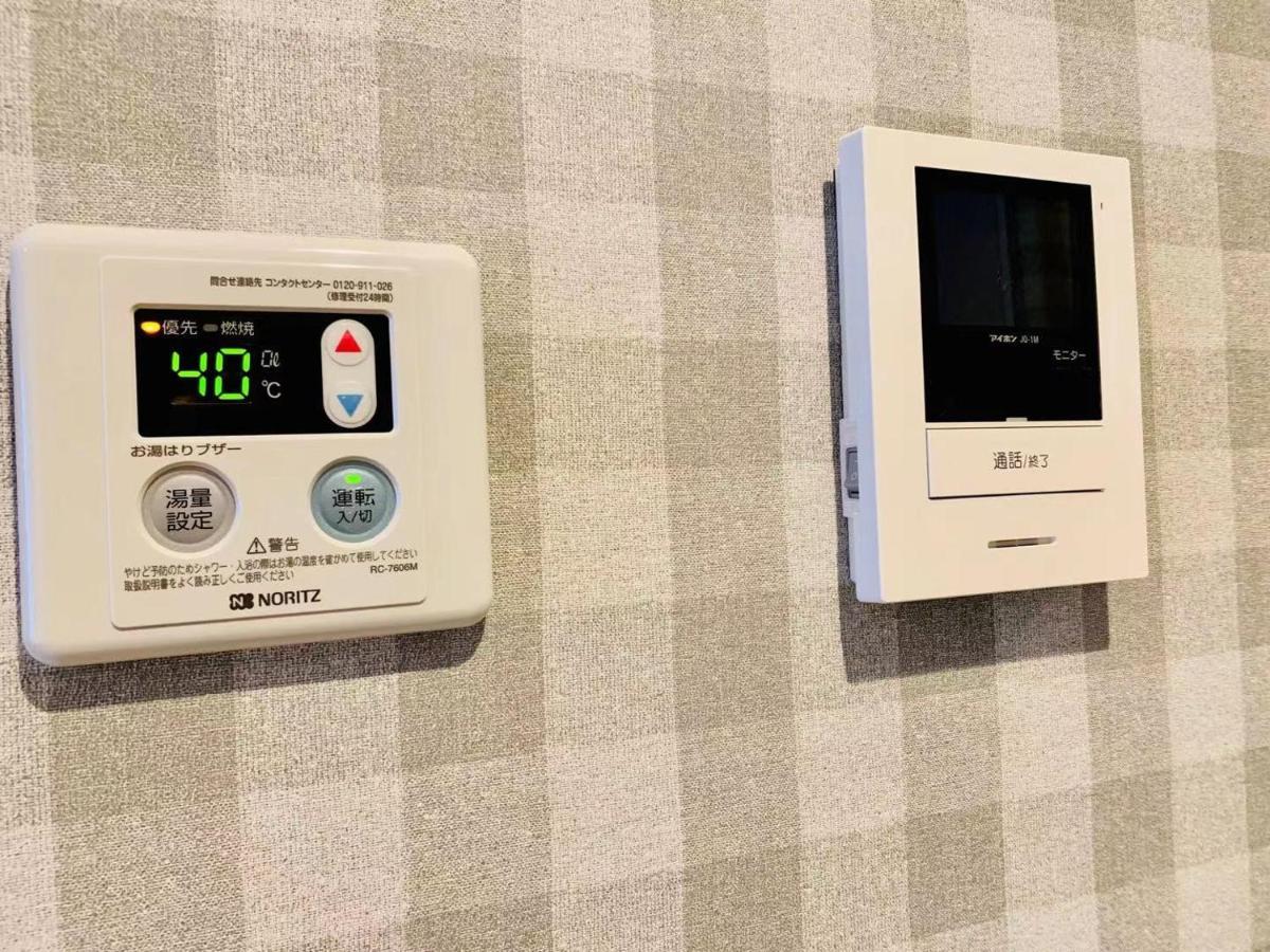 Time Sharing Stay Ikebukuro Τόκιο Εξωτερικό φωτογραφία